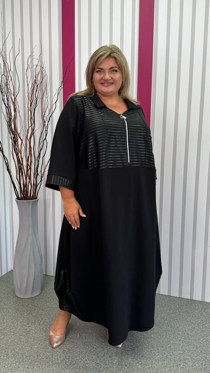 Ошатне та повсякденне трикотажне плаття "Клео-3" 62-64 66-68 70-72 74-76