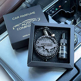 Ароматизатор в машину КАРТА УКРАЇНИ з дерева, подарунок до дня захисника України