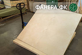 ФАНЕРА вологостійка ФК  береза (1,525 х 1,525 м) В/ВВ (1/2) - 6 мм