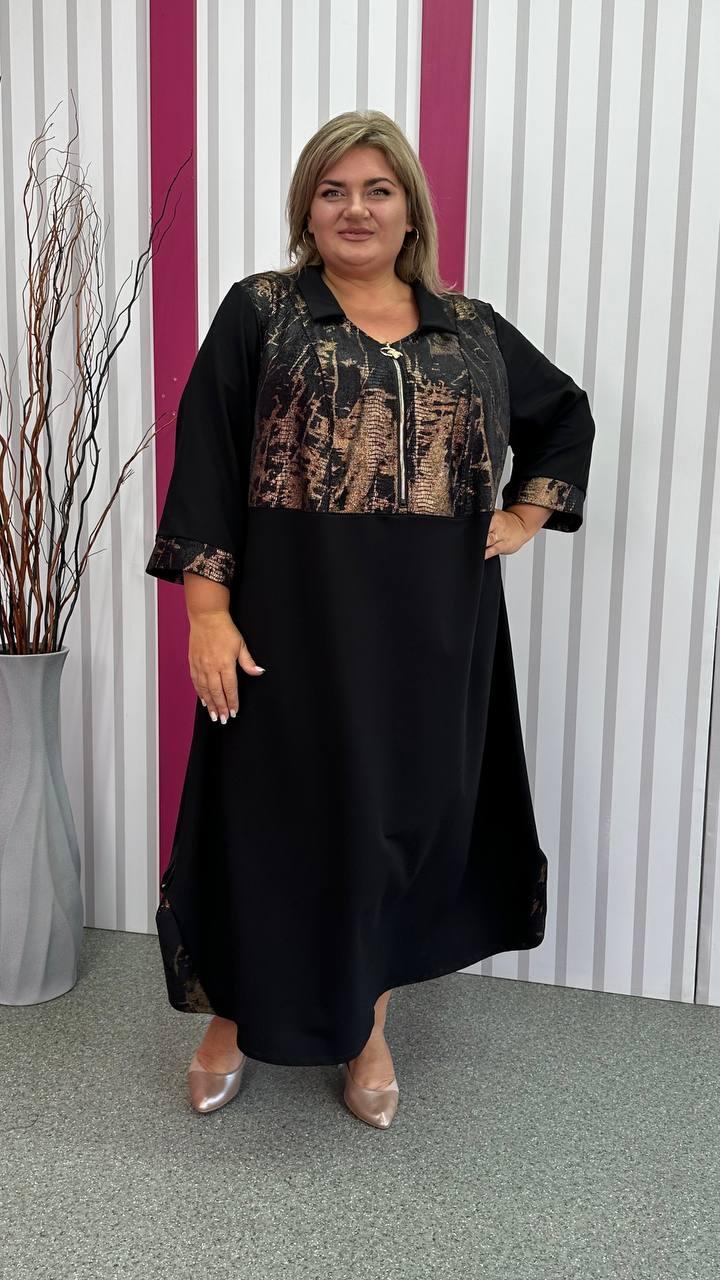 Ошатне та повсякденне трикотажне плаття "Клео-3" 62-64 66-68 70-72 74-76