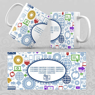 Чашка вчителю інформатики