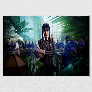 Плакат А3 Wednesday 015