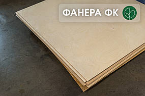 Фанера вологостійка ФК 21 мм, 1,525 х 1,525 м, В/ВВ (1/2)