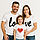 Футболки Фемілі Лук Family Look для всієї родини з принтом "Love серце" Білий Push IT, фото 4