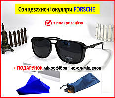 Поляризовані сонцезахисні окуляри Porsche Design АВІАТОР Чоловічі очки від сонця з шорами