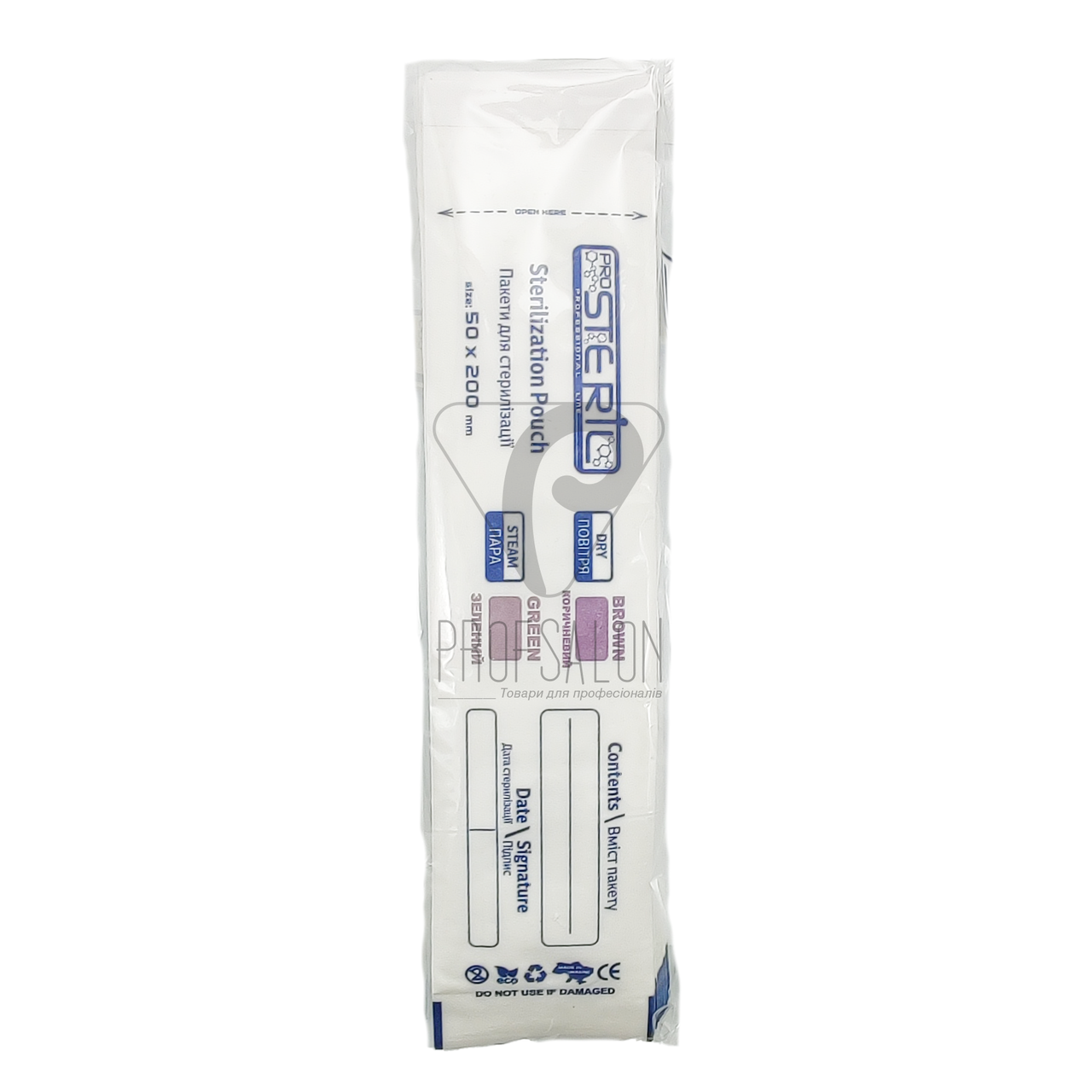 Крафт пакети для стерилізації інструментів, ProSteril 50х200 (білі) , парової/повітряної 100 шт., фото 1