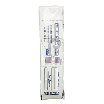 Крафт пакети для стерилізації інструментів, ProSteril 50х200 (білі) , парової/повітряної 100 шт.