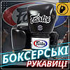 Боксерські рукавиці Fairtex BGV1 Black 12 унцій (бинти в комплекті), фото 2