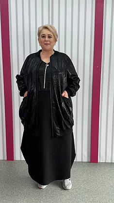 Шикарний кардиган-бомбер "Хамелеон" великого розміру 62-64 66-68 70-72 74-76, фото 2