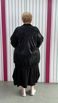 Шикарний кардиган-бомбер "Хамелеон" великого розміру 62-64 66-68 70-72 74-76, фото 4