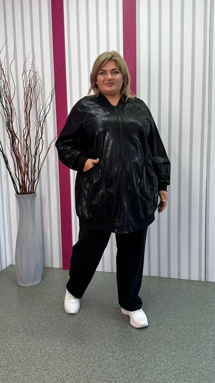 Шикарний кардиган-бомбер "Хамелеон" великого розміру 62-64 66-68 70-72 74-76