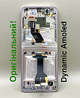 Дисплей б/в уцінка Samsung Galaxy Z Flip 5 F731 lavender оригінал Dynamic Amoled