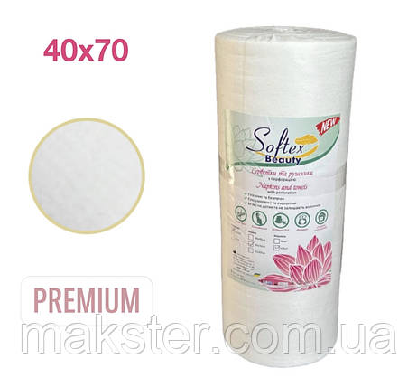 Рушники одноразові спанлейс преміум-класу Softex Beauty, 40×70 см, білі, гладкі, 50 г/м², 100 шт/рулон., фото 1