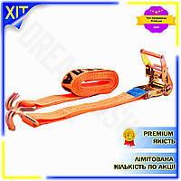 DM Стяжний ремінь Білавто специфікація 2.2 1,5т 5м для закріплення вантажу стрічковий механізм швидкоз SPE|LZ