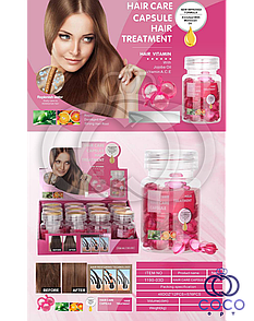 Капсули для зміцнення волосся Hair Cair Capsule with orange and olive 20 штук*1 гр