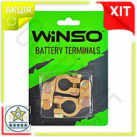 GL Клеми АКБ Winso Max Line 3.1 латунь для підключення проводів-прикурювачів швидке з'єднання акумулят LO31\PR