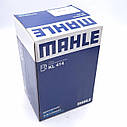 MAHLE Фільтр паливний RENAULT KANGOO, LAGUNA II, MASTER, MEGANE KL414, фото 9