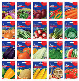 Насіння різних культур (GL seeds)