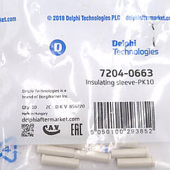 DELPHI Ізолююча трубка 7204-0663