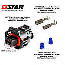Star Diesel Конектор форсунки 49276/50, фото 7