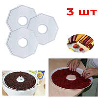 Комплект піддонів для пастили для електросушарок 3 штуки