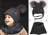 Дитячий комплект для хлопчика 1 2 3 4 роки: тепла зимова шапка на флісі з двома помпонами + в'язаний шарф - хомут, темно-синій, фото 10