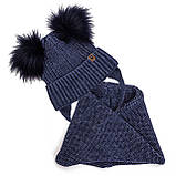 Дитячий комплект для хлопчика 1 2 3 4 роки: тепла зимова шапка на флісі з двома помпонами + в'язаний шарф - хомут, темно-синій, фото 6