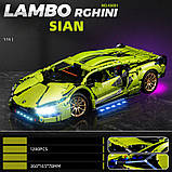 Конструктор Cyberpunk Lambo Sian гоночна модель з підсвіткою, фото 9