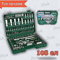 Набір інструменту 108 одиниць TIREX TRSS108 Ключі та набори торцевих головок