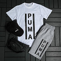 Комплекти PUMA