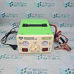 Зарядний пристрій ARMER 15A 6/12/24V з ручним регулюванням, ARM-LC15B