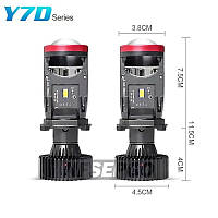 Мини BI-LED линзы H4 12 24V (2 шт) мощное автоосвещение без доработок