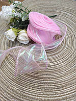 Стрічка Органза 4 см з прошитим кантом, Рожева перламутрова (за рулон 7 метрів), LEA-1045