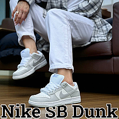 Кросівки Nike dunk SB шкіряні низькі сірі спортивні бігові кеди молодіжні найк весна осінь