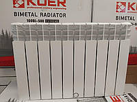 Радиатор 500/100 биметалл для отопления "KOER EXTREME"