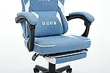 Комп’ютерне крісло із тканини з підніжкою і 2 подушками до 130кг DEUS EDGE СИНЄ, фото 8