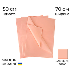 Папір тішью 008 - Персиковий 70х50 см (25 аркушів)