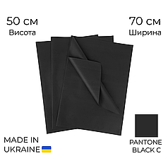 Папір тішью 001 - Чорний 70х50 см (25 аркушів)
