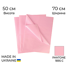 Папір тішью 011 - Світло-рожевий 70х50 см (25 аркушів)