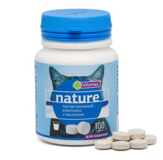 Вітомакс Vitomax Nature полівітамінний комплекс таблеток зі смаком молока для кошенят, 100 таблеток, фото 1