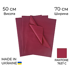 Папір тішью 004 - Бордо 70х50 см (25 аркушів)