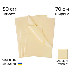 Папір тішью 013 - Молочний 70х50 см (25 аркушів)