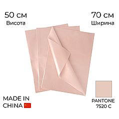 Папір тішью 015 - Перламутр Світло-рожевий 70х50 см (20 аркушів)