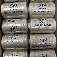 Нитки швейні NTF  120/1000м Польща беж