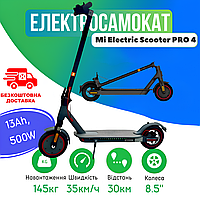 Электросамокат Mi Electric Scooter PRO 4 500W 11Ah (2025) | Легкий Складной Электросамокат