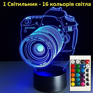 Незвичайний подарунок синові, новорічний подарунок синові, оригінальний подарунок синові,, фото 1