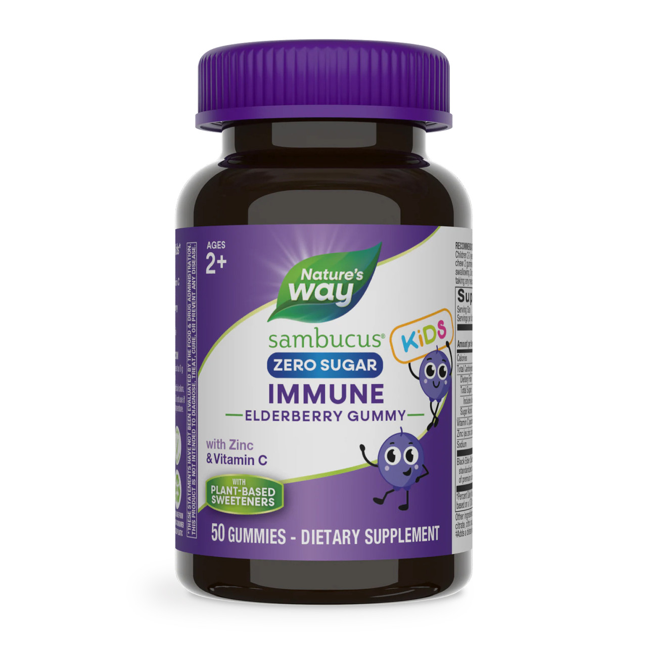 Sambucus Zero Sugar Kids - 50 gummies, фото 1