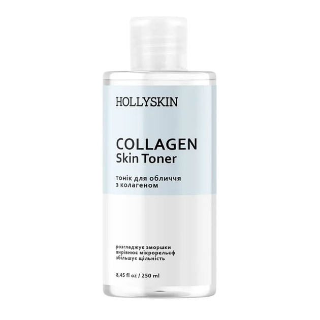 Тонік для обличчя HOLLYSKIN Collagen Skin Toner 250 ml, фото 1