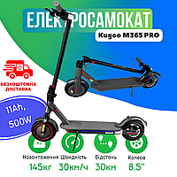 Електросамокат KUGOO M365 PRO (2025) 500W 11Ah з Посиленою Рамою | Легкий та Складаний самокат з рекуперацією