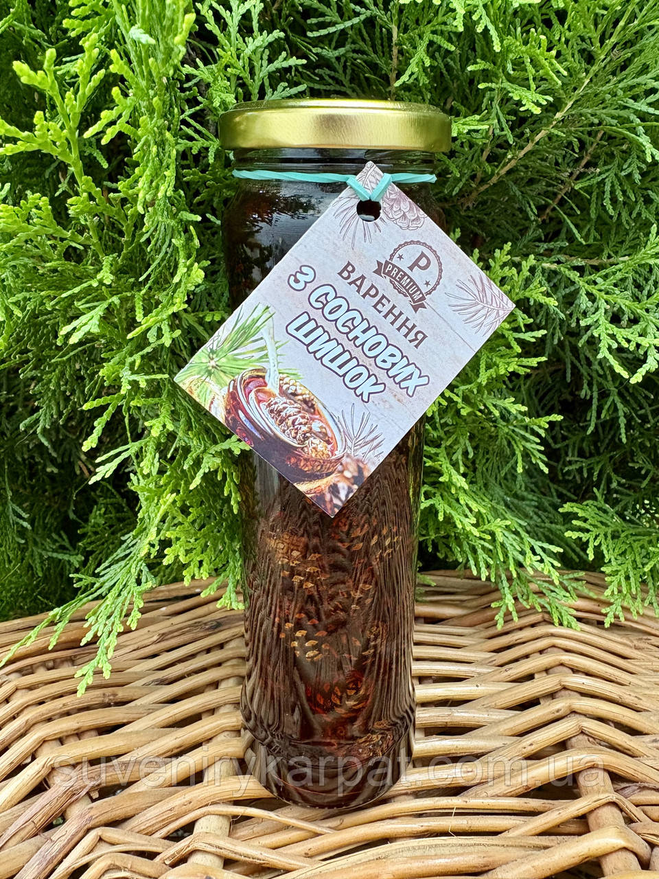 Варення з шишок 212 мл, фото 1